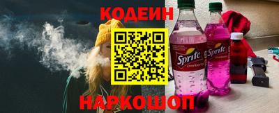 apvp Будённовск