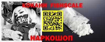 apvp Будённовск