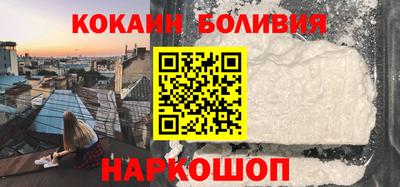 ALPHA-PVP Бузулук