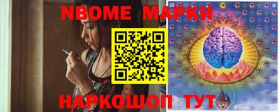 apvp Будённовск