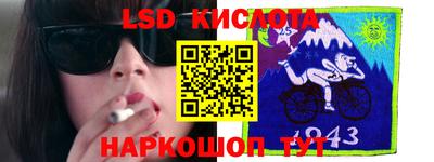 apvp Будённовск