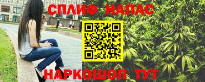 круглые Лесной