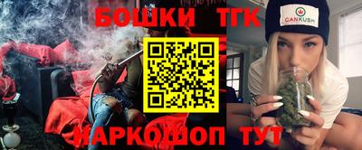 МДПВ Бугуруслан