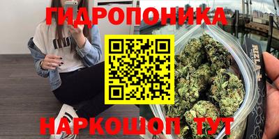 ALPHA-PVP Бузулук
