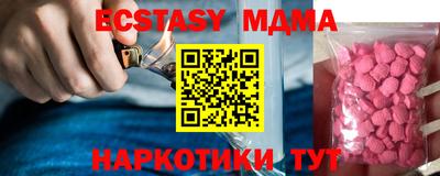 МДПВ Бугуруслан
