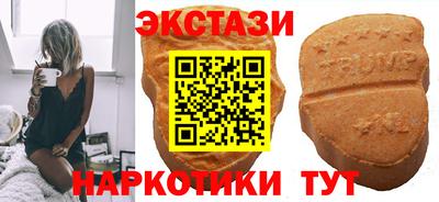 дистиллят марихуана Ленинск-Кузнецкий