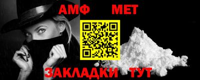 apvp Будённовск