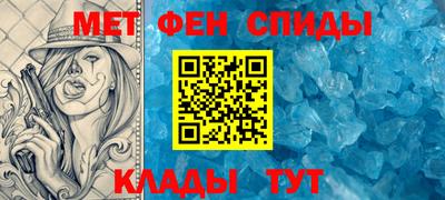 МДПВ Бугуруслан