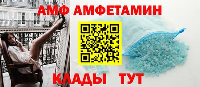 apvp Будённовск
