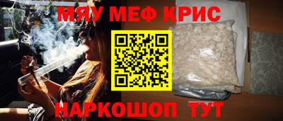apvp Будённовск
