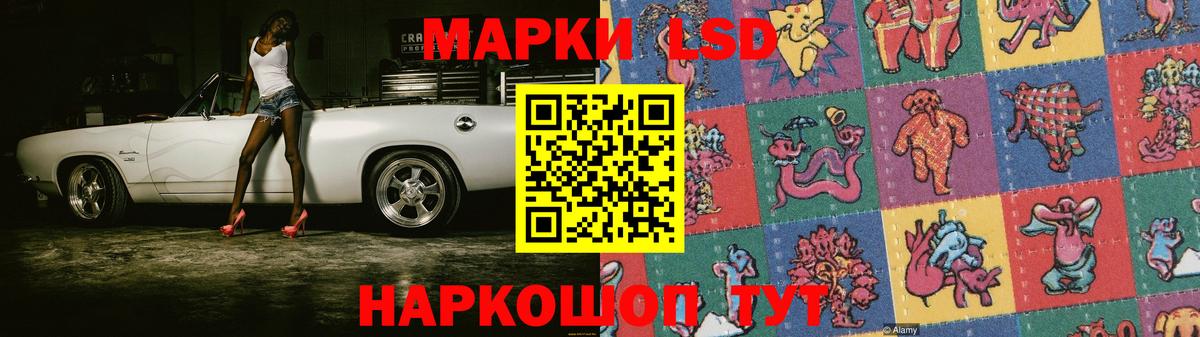 Новоалександровск  Марихуана  МЕФ кристаллы  COCAIN  ГАШ  Экстази  Вход с VPN  Меф МЯУ МЯУ 